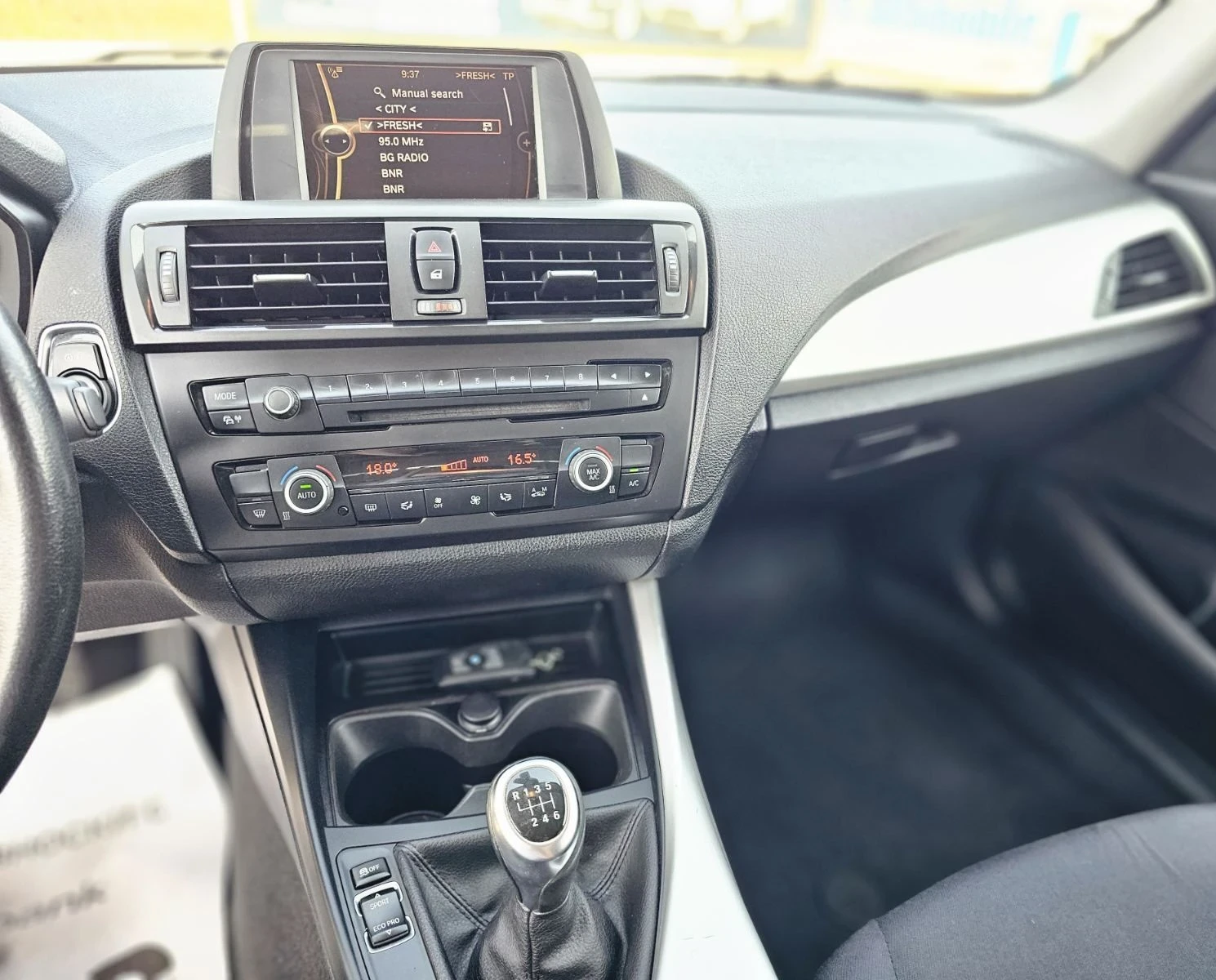 BMW 120 XDriive , снимка 8 - Автомобили и джипове - 55742093
