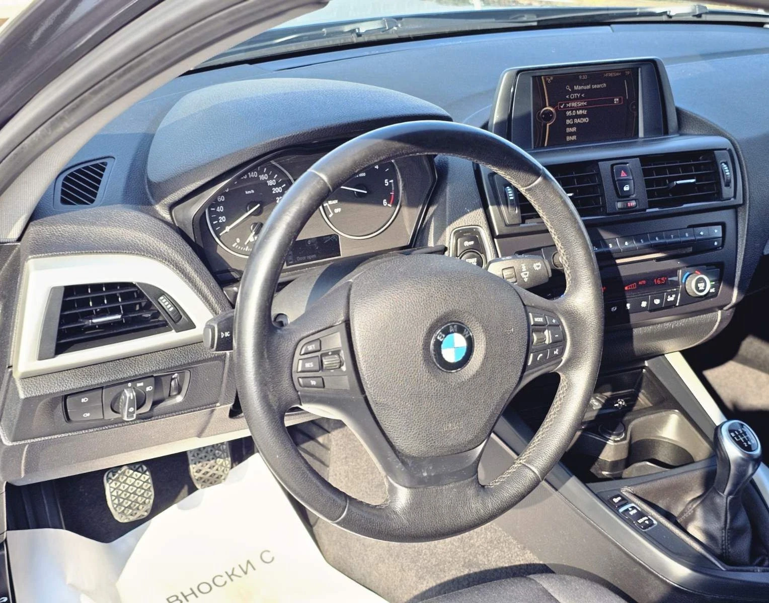 BMW 120 XDriive , снимка 7 - Автомобили и джипове - 55742093