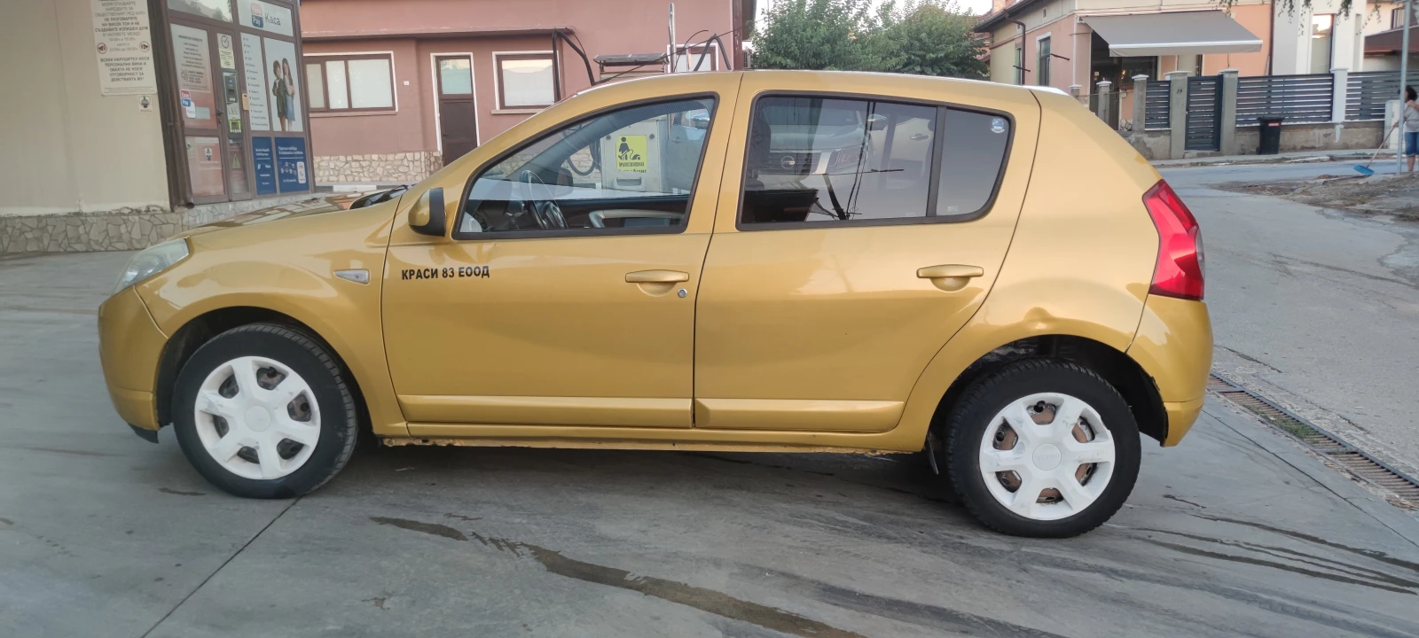 Dacia Sandero 1.2 16v газ/бензин, снимка 5 - Автомобили и джипове - 56039782