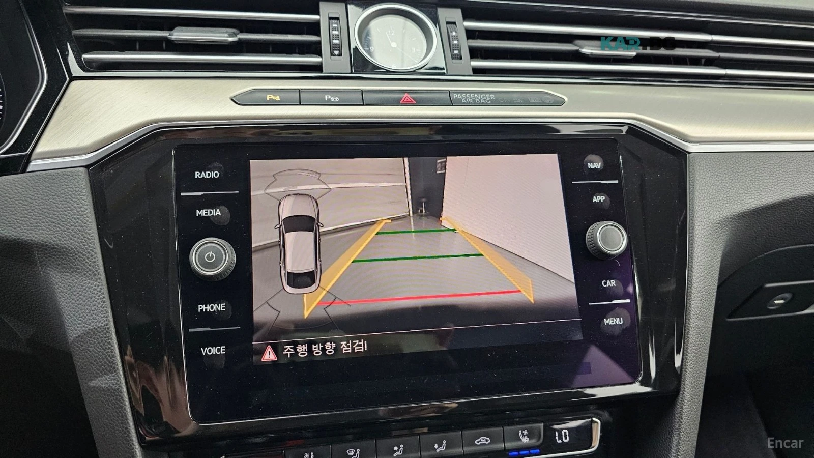 VW Arteon 2.0 TDI* PREMIUM* КОЖА* ПАНО* ОБДУХВ* ПАНО* , снимка 15 - Автомобили и джипове - 56061596