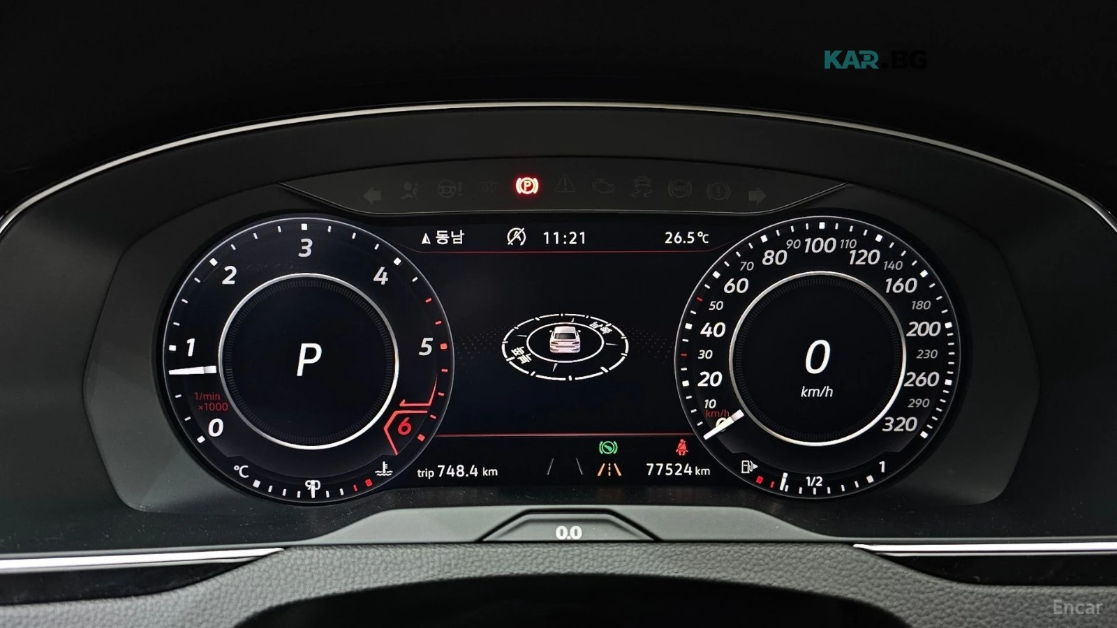 VW Arteon 2.0 TDI* PREMIUM* КОЖА* ПАНО* ОБДУХВ* ПАНО* , снимка 8 - Автомобили и джипове - 56061596