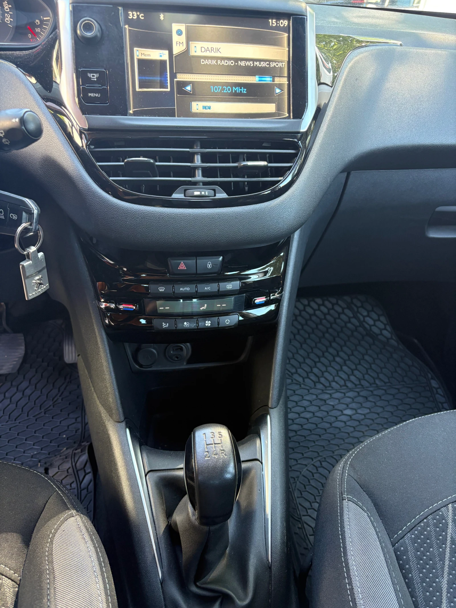 Peugeot 208 ������ Silver Edition | Mobile.bg � ����������� 9