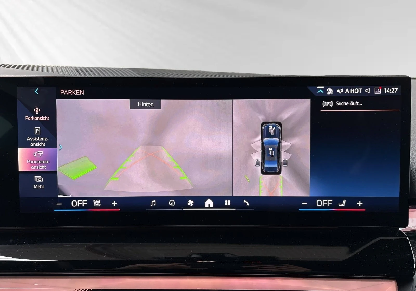 BMW 550 e/xDrive/489HP/M-SPORT/HUD/H&K/360/MEMO/699q, снимка 8 - Автомобили и джипове - 56226458