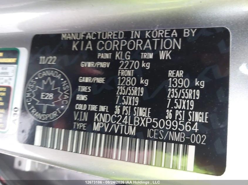 Kia EV6 Wind RWD, снимка 9 - Автомобили и джипове - 56443643