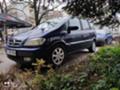 Opel Zafira, снимка 5 - Автомобили и джипове - 45188381