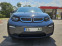 Обява за продажба на BMW i3 2г. гаранция ~56 400 лв. - изображение 1