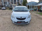 Обява за продажба на Opel Meriva 1.4 i ~9 500 лв. - изображение 1