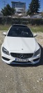 Обява за продажба на Mercedes-Benz C 250 AMG line  ~41 000 лв. - изображение 3