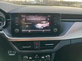 Skoda Kamiq 1.5 TSI DSG7 Vision, снимка 9