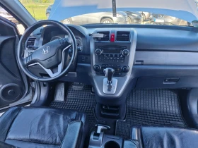Honda Cr-v 2, 4* 166ps* AC* PDC* XENON* КОЖА* AUT, снимка 14