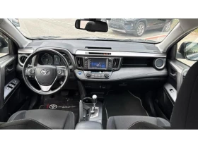 Toyota Rav4 2.5HSD FWD EXECUTIVE, снимка 8