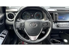 Toyota Rav4 2.5HSD FWD EXECUTIVE, снимка 13