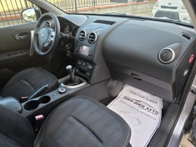 Nissan Qashqai 1.5dci 4X4, снимка 10