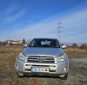 Toyota Rav4 D-CAT 4x4, снимка 2