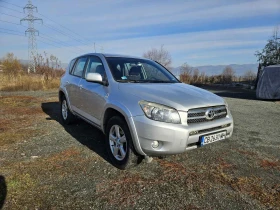 Toyota Rav4 D-CAT 4x4, снимка 3