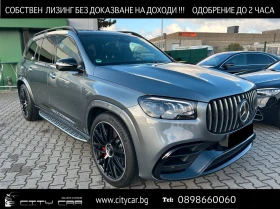 Mercedes-Benz GLS 63 AMG /FACELIFT/ CARBON/ BURM 4D/ PANO/ HEAD UP/ 360/ TV, снимка 1