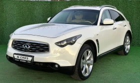 Infiniti Fx 30 КАМЕРА & ПОДГРЕВ & ОБДУХВАНЕ & СЛЕДЕНЕ НА ПЪТНИТЕ 