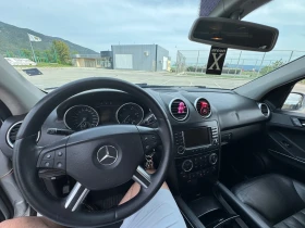 Обява за продажба на Mercedes-Benz ML 280 280cdi 4-matic ~14 500 лв. - изображение 8