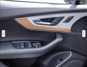 Обява за продажба на Audi Q7 3.0T* S* LINE* MATRIX* ДИГИТАЛНО* ТАБЛО* ОБДУХВАНЕ ~31 999 лв. - изображение 6 | Auto.bg Обява за продажба на Audi Q7 3.0T* S* LINE* MATRIX* ДИГИТАЛНО* ТАБЛО* ОБДУХВАНЕ ~31 999 лв. - изображение 6