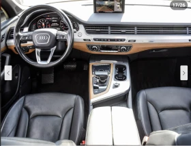 Обява за продажба на Audi Q7 3.0T* S* LINE* MATRIX* ДИГИТАЛНО* ТАБЛО* ОБДУХВАНЕ ~31 999 лв. - изображение 8 | Auto.bg Обява за продажба на Audi Q7 3.0T* S* LINE* MATRIX* ДИГИТАЛНО* ТАБЛО* ОБДУХВАНЕ ~31 999 лв. - изображение 8