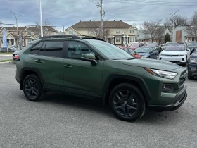 Toyota Rav4 * Trail * CARFAX * БЕЗ ПЪРВОНАЧАЛНА ВНОСКА - 73100 лв. / 37375.44 € - 12022087 3