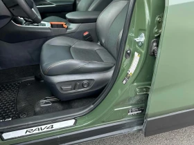 Toyota Rav4 * Trail * CARFAX * БЕЗ ПЪРВОНАЧАЛНА ВНОСКА - 73100 лв. / 37375.44 € - 12022087 15