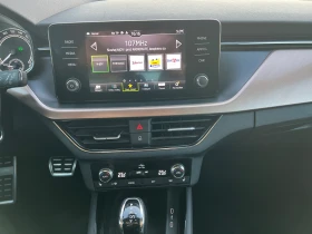 Skoda Kamiq 1.5 TSI DSG7 Vision, снимка 10