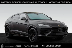 Lamborghini Urus SE/FACELIFT/PLUG-IN/CERAMIC/NERO NOCTIS/B&O/TV/
