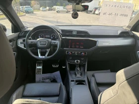 Audi Q3 S-line Quattro  Full | Mobile.bg � ����� ������ 5