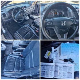 Honda Cr-v 2, 4* 166ps* AC* PDC* XENON* ����* AUT | Mobile.bg � ����� ������ 17