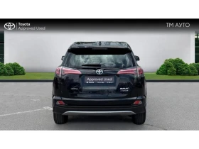 Toyota Rav4 2.5HSD FWD EXECUTIVE - 22290 € / 43595.45 лв. - 21927052 4