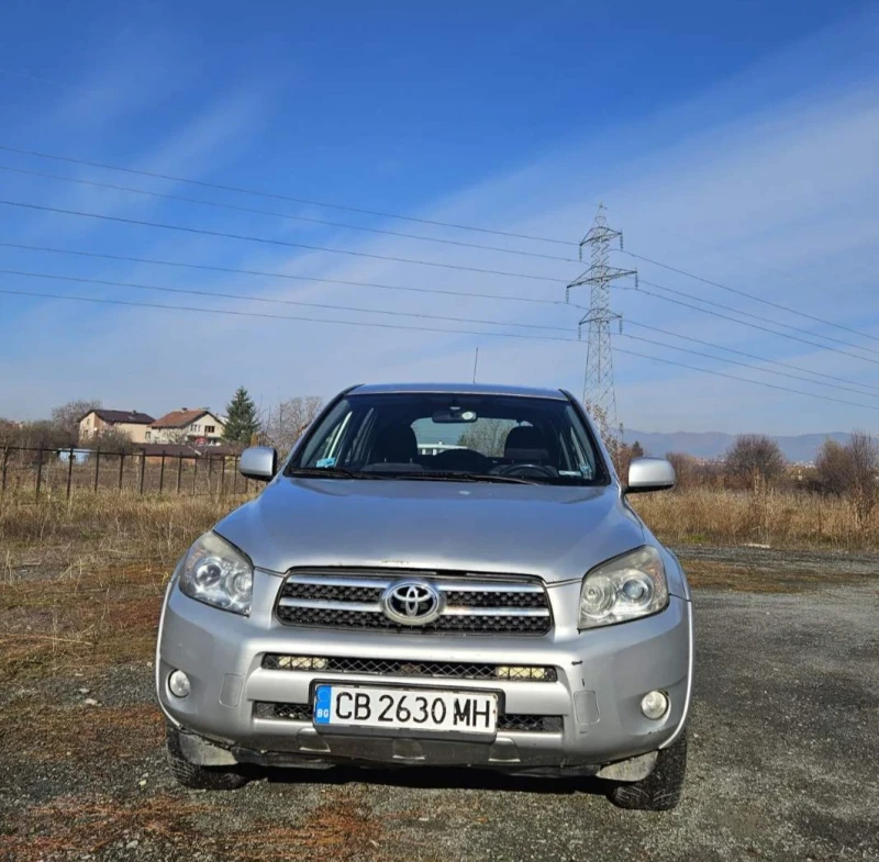 Toyota Rav4 D-CAT 4x4, снимка 2 - Автомобили и джипове - 48625146