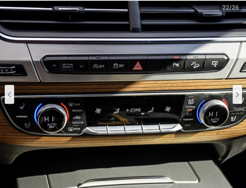 Audi Q7 3.0T* S* LINE* MATRIX* ДИГИТАЛНО* ТАБЛО* ОБДУХВАНЕ, снимка 11 - Автомобили и джипове - 52227609