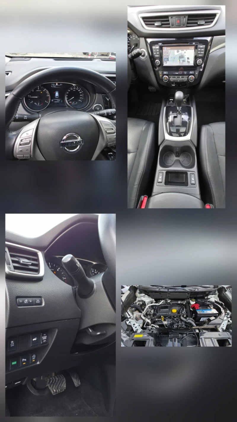 Nissan X-trail 1.6 DCI 131k.c UNIKAT ITALIA EURO 6B , снимка 14 - Автомобили и джипове - 52478217
