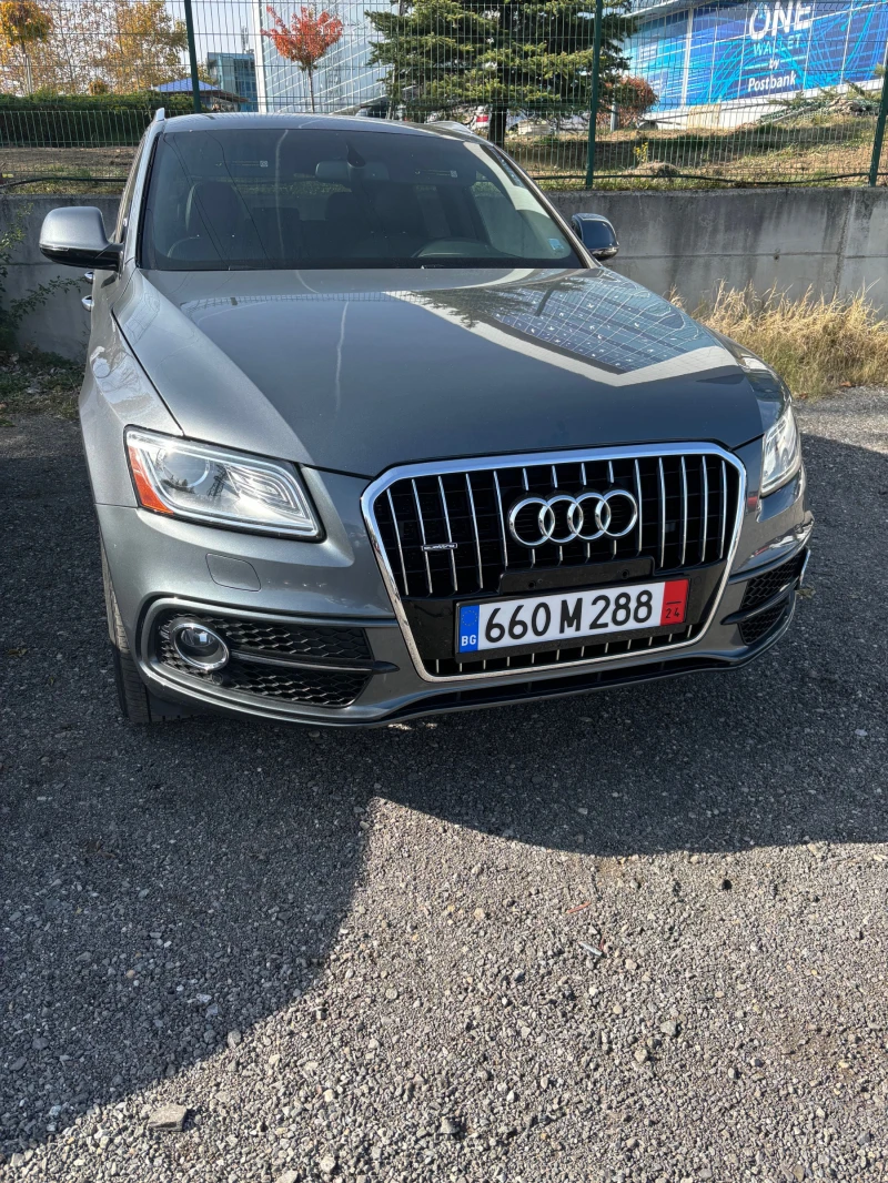 Audi Q5 Premium Plus S-line