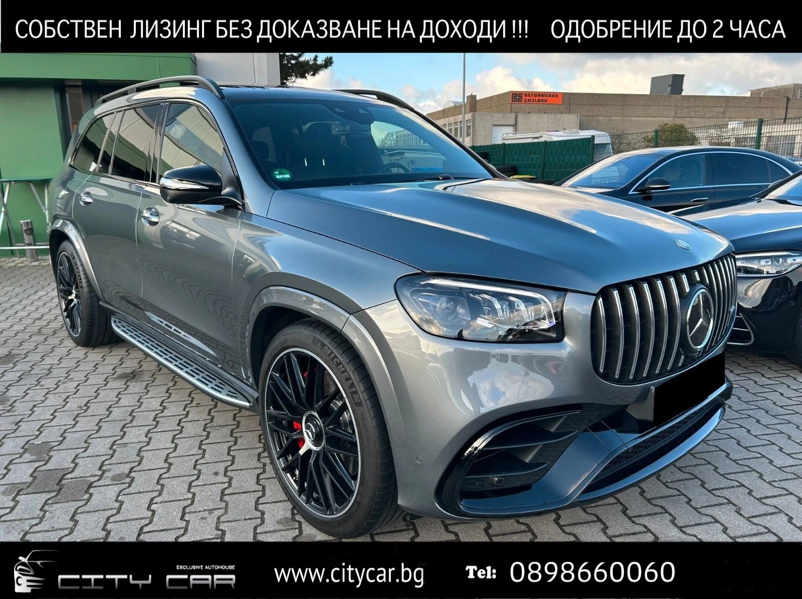Mercedes-Benz GLS 63 AMG /FACELIFT/ CARBON/ BURM 4D/ PANO/ HEAD UP/ 360/ TV | Mobile.bg — изображение 1