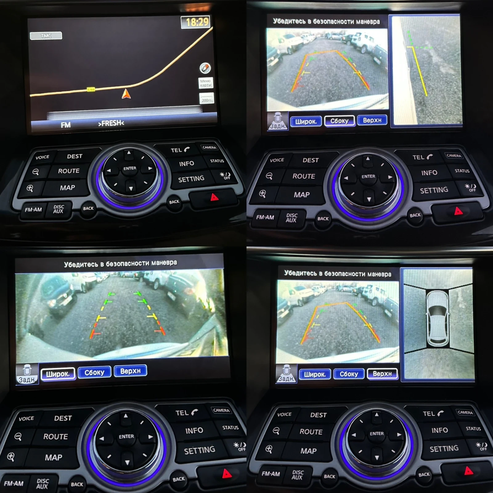 Infiniti Fx 30  &  &  &     | Mobile.bg   12