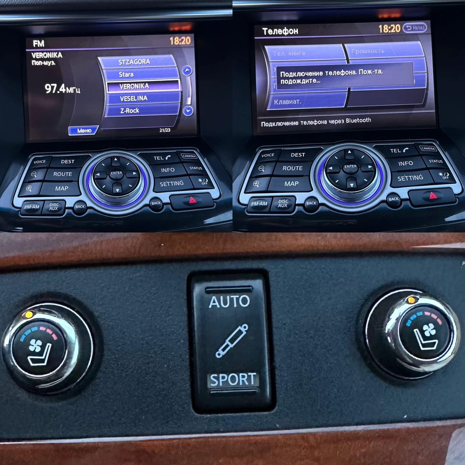 Infiniti Fx 30  &  &  &     | Mobile.bg   13