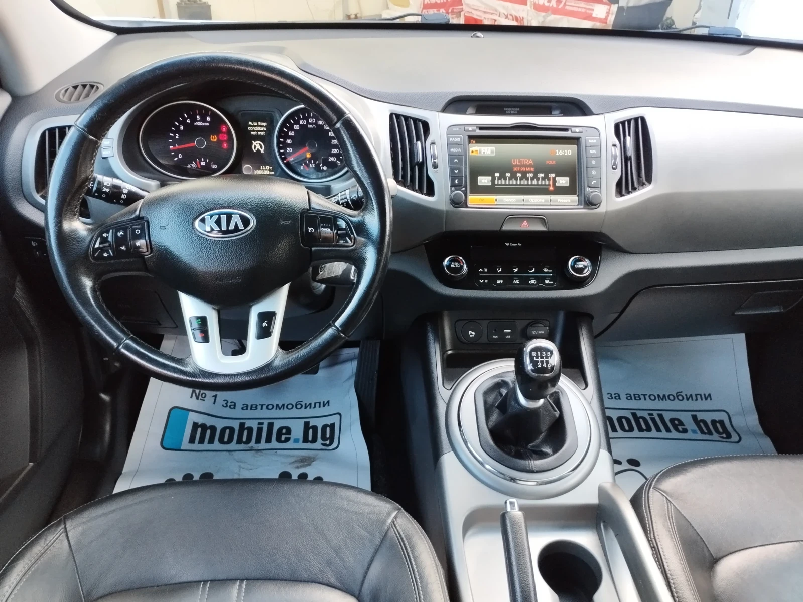 Kia Sportage 1.7crdi EURO6 | Mobile.bg   10