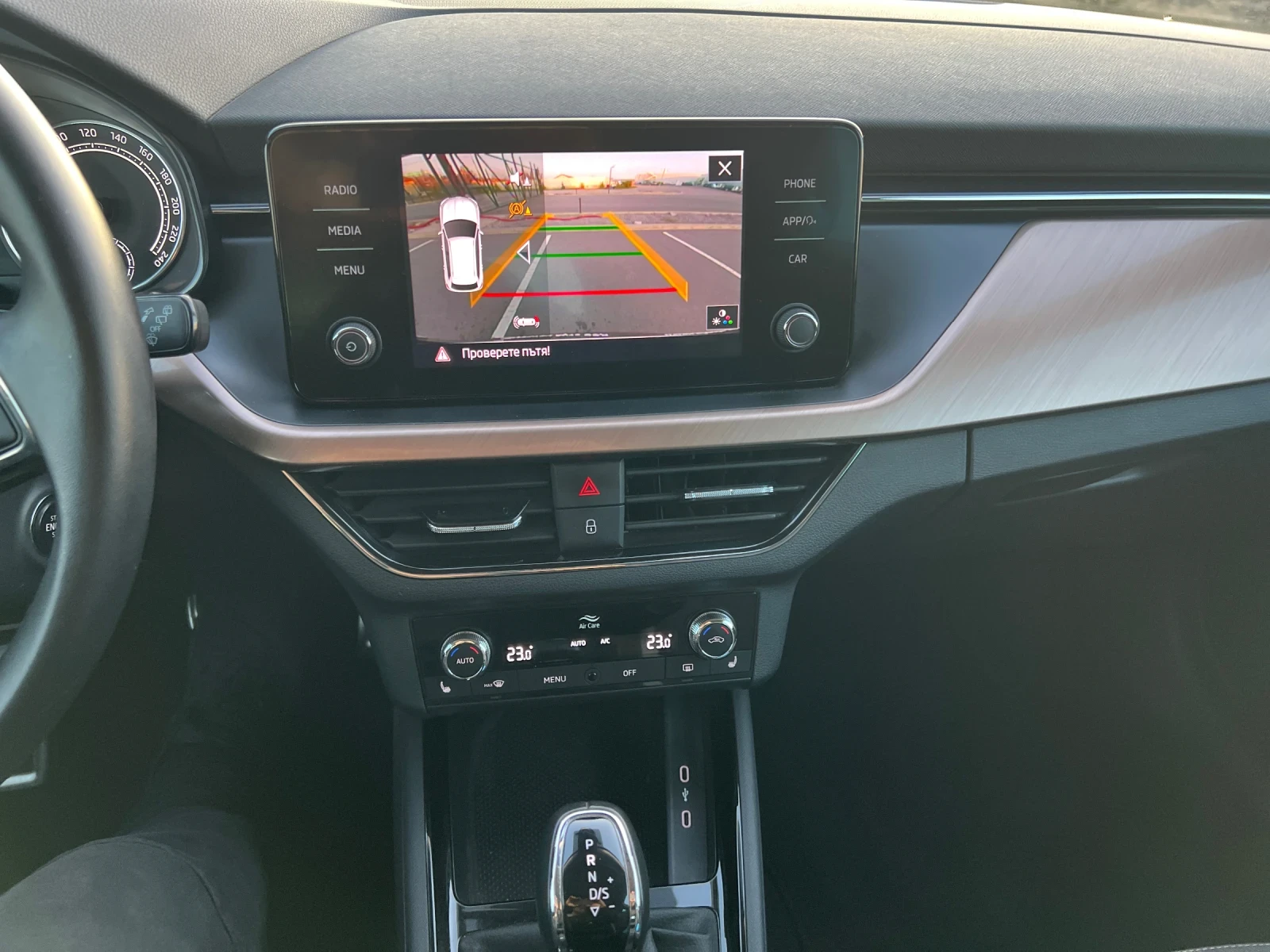 Skoda Kamiq 1.5 TSI DSG7 Vision | Mobile.bg � ����������� 8