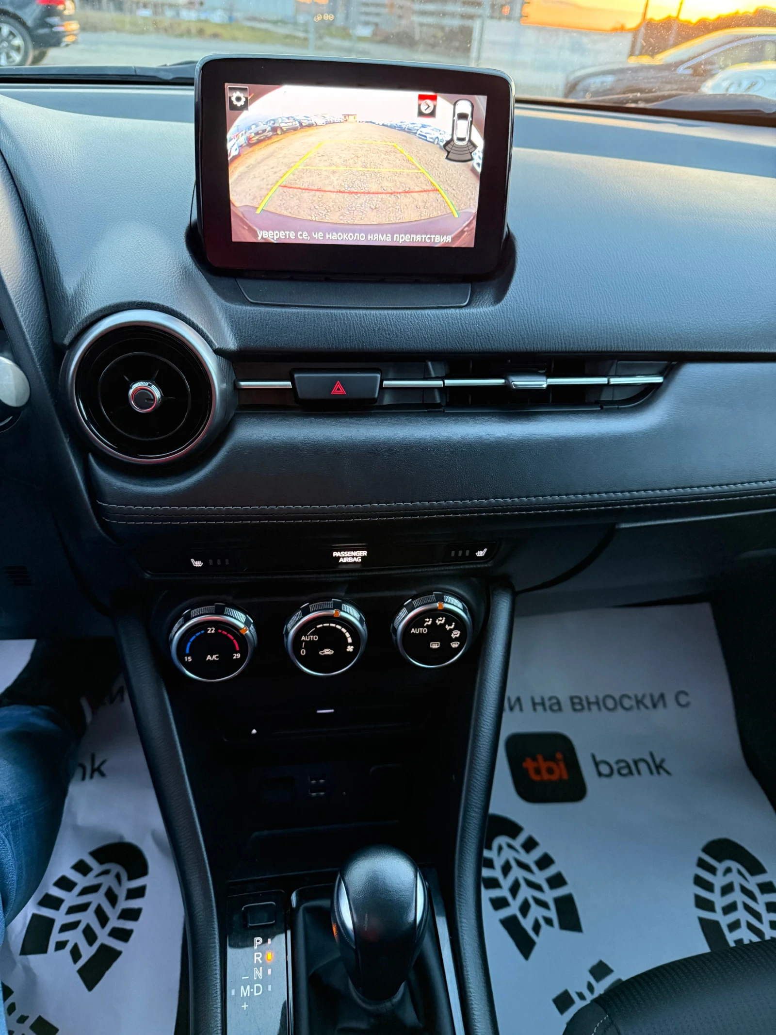 Mazda CX-3 2.0i Face-Lift 70000km | Mobile.bg � ����������� 15