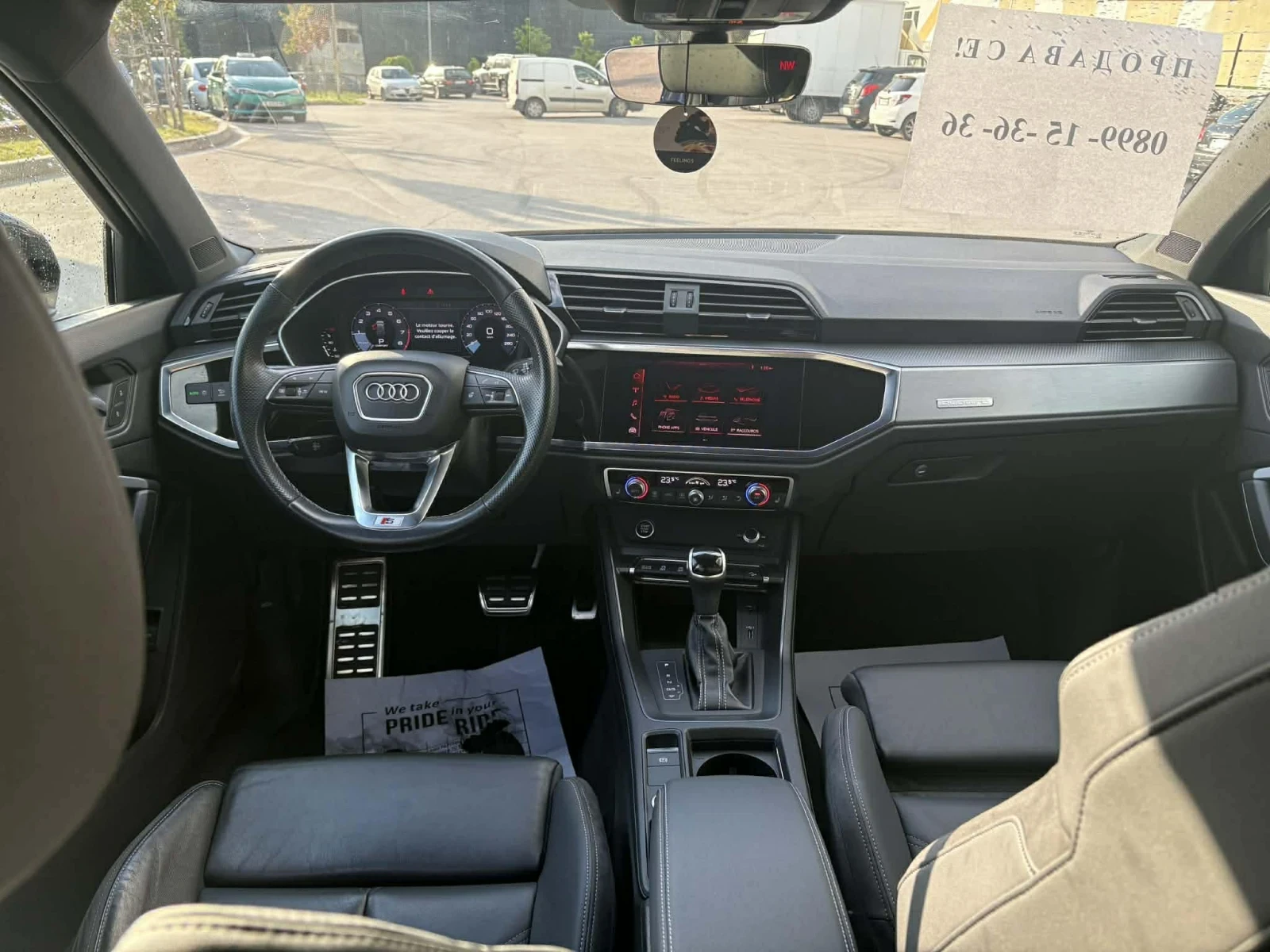 Audi Q3 S-line Quattro  Full | Mobile.bg � ����������� 5