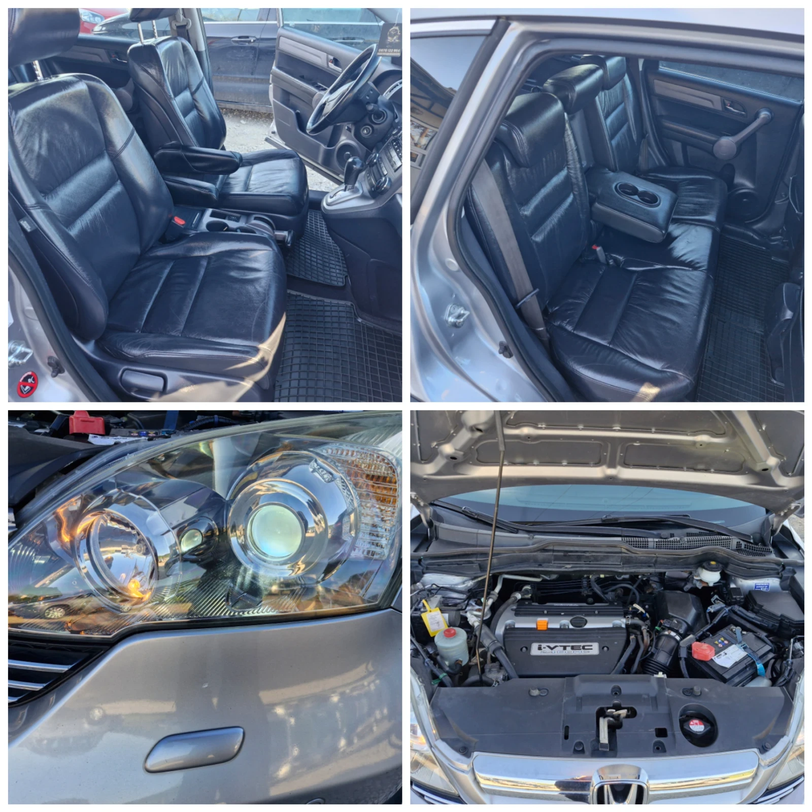 Honda Cr-v 2, 4* 166ps* AC* PDC* XENON* КОЖА* AUT, снимка 16 - Автомобили и джипове - 54555827