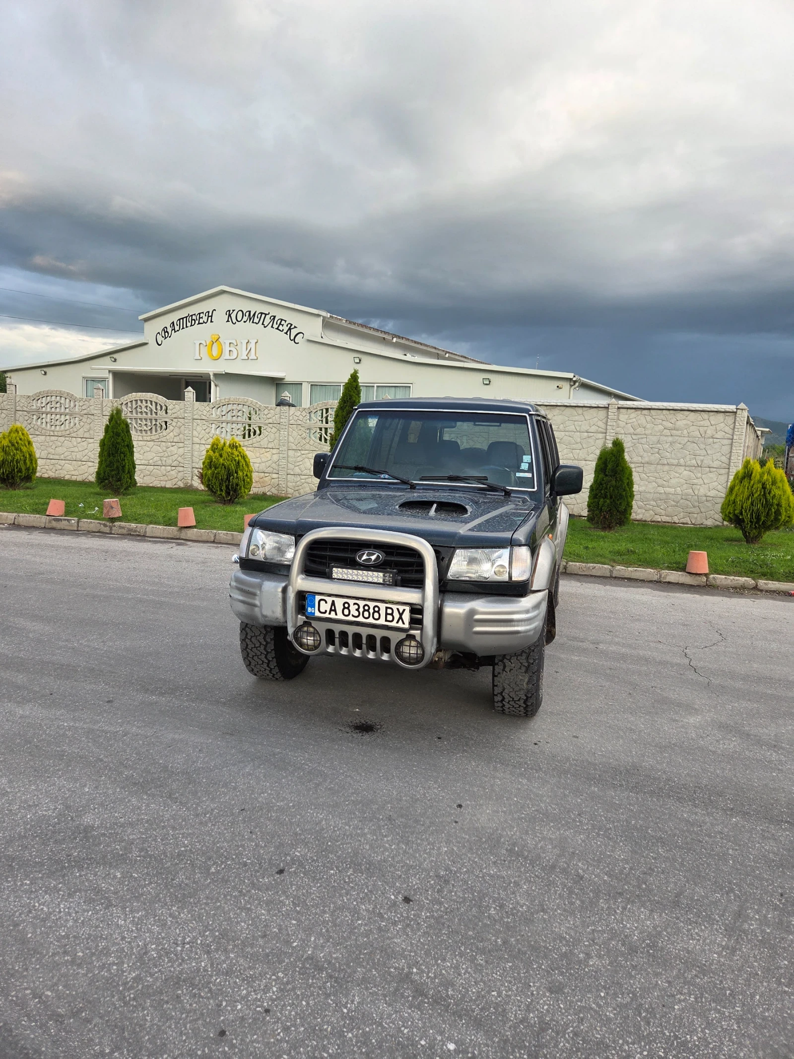 Hyundai Galloper 2.5tdi | Mobile.bg � ����������� 1