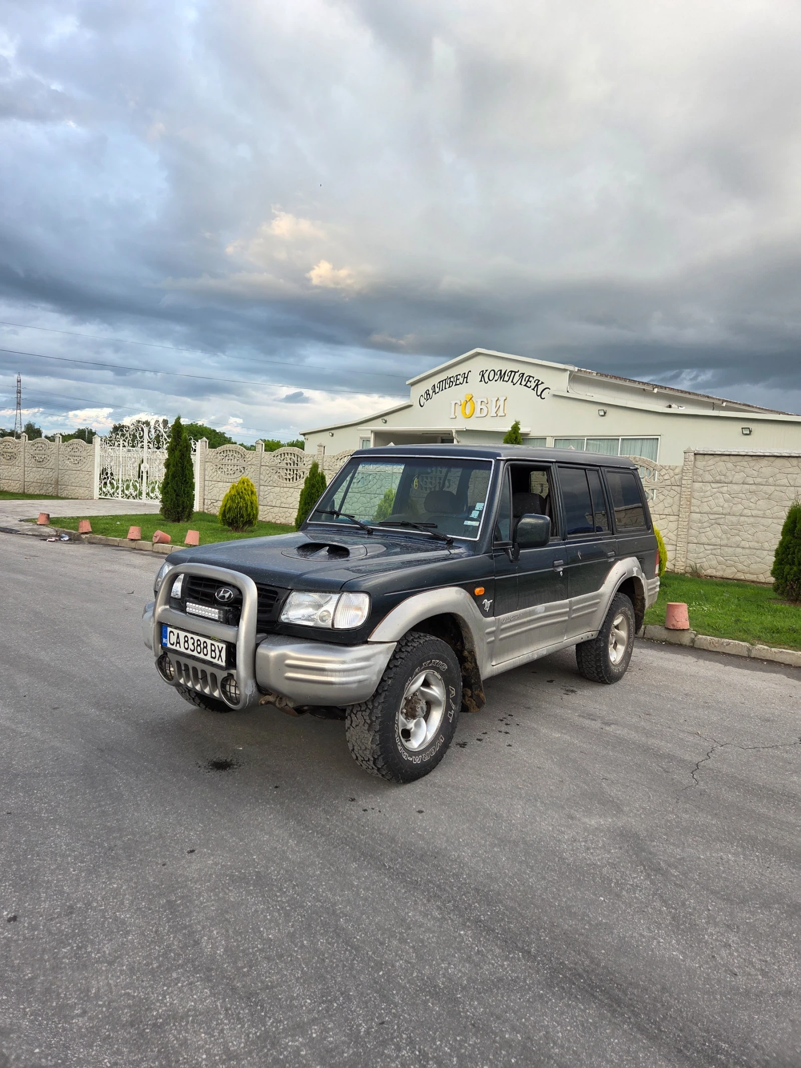 Hyundai Galloper 2.5tdi | Mobile.bg � ����������� 4