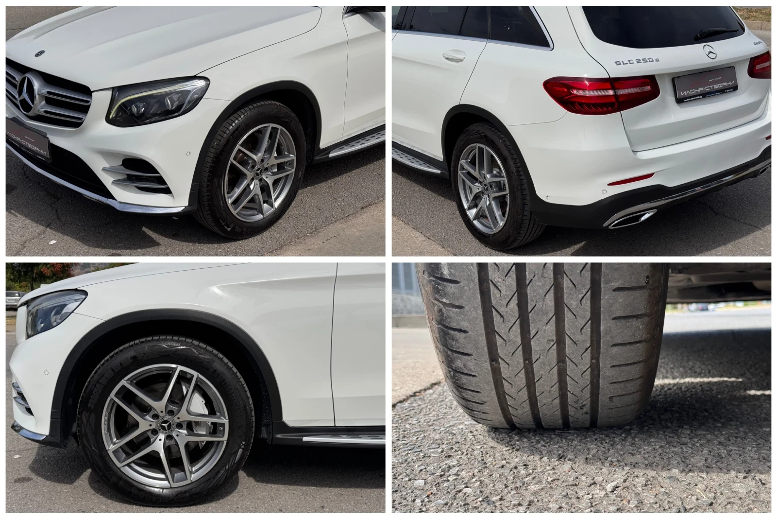 Mercedes-Benz GLC 250 d AMG 4MATIC* AIR* ��������* ������* EXECUTIVE*  | Mobile.bg � ����������� 17