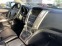 Обява за продажба на Lexus RX 400h Luxury  ~17 700 лв. - изображение 10