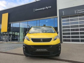 Peugeot Expert 2.0 dCi 120, снимка 3