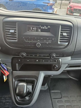 Peugeot Expert 2.0 dCi 120 | Auto.bg — изображение 9
