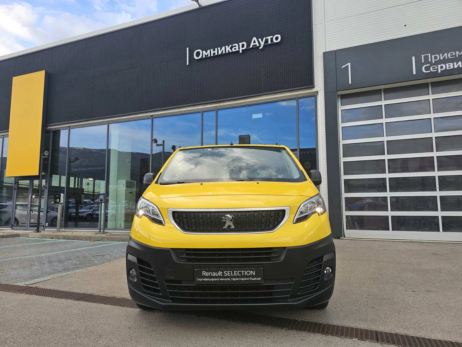 Peugeot Expert 2.0 dCi 120, снимка 3 - Бусове и автобуси - 54786690